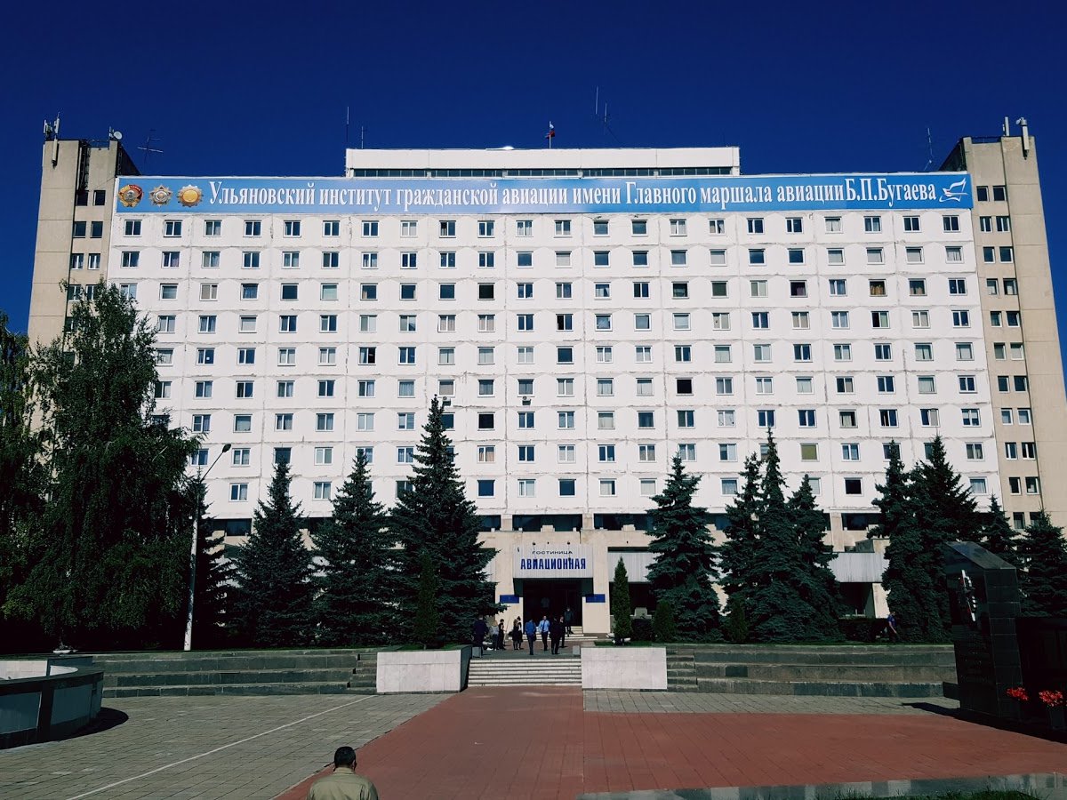Главное фото УИГА