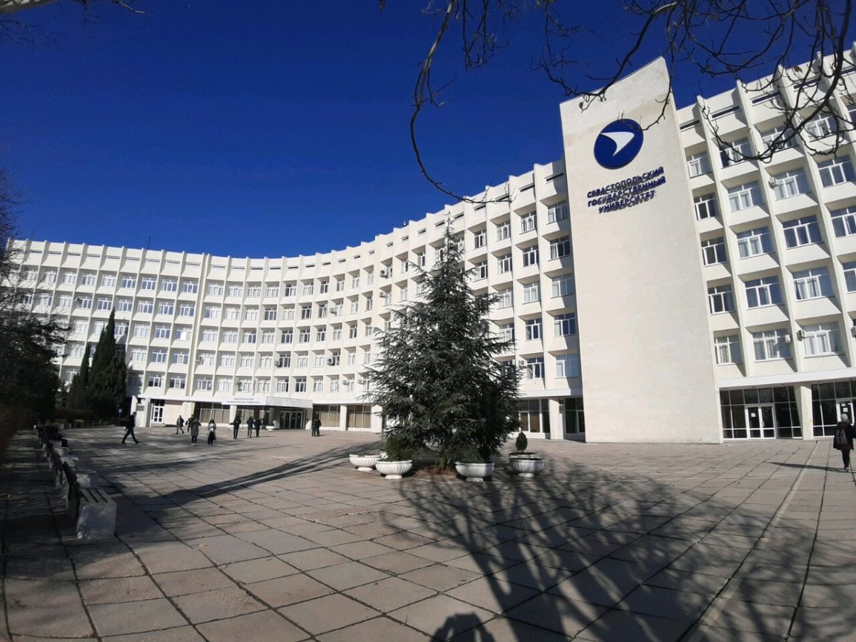 Главное фото СевГУ