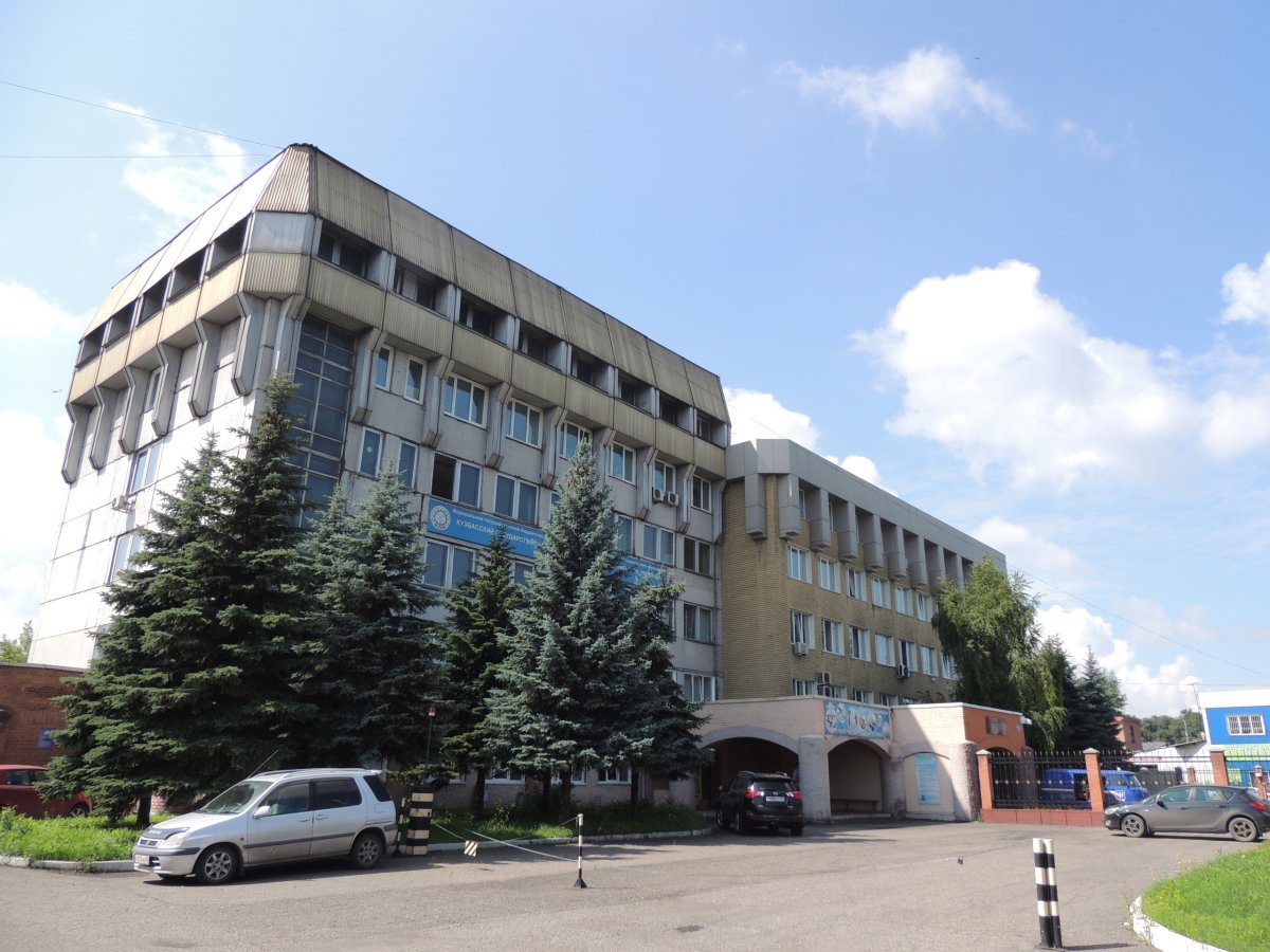Главное фото Филиал КузГТУ в г. Новокузнецке