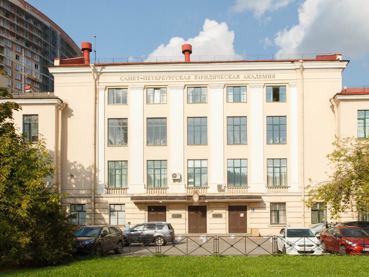 Главное фото СЮА