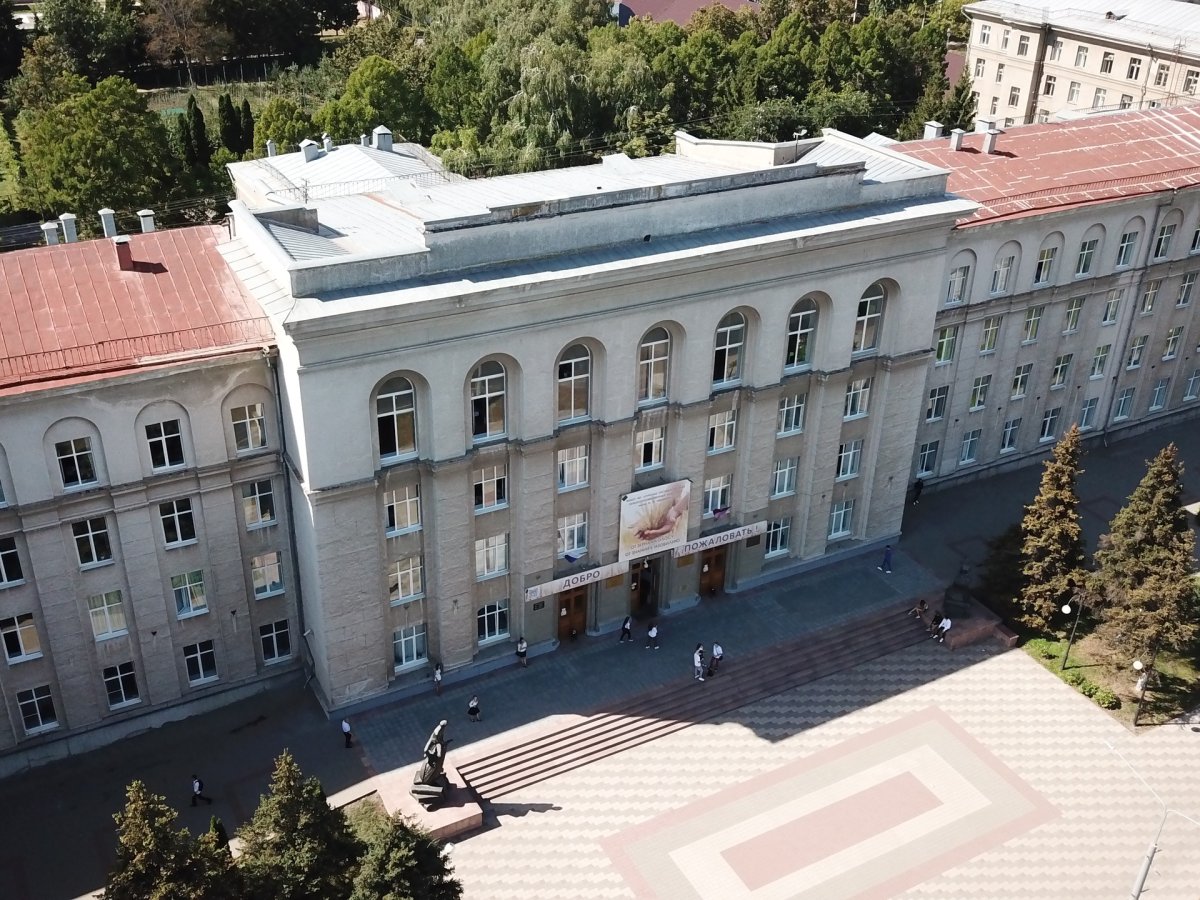 Главное фото Курский ГАУ