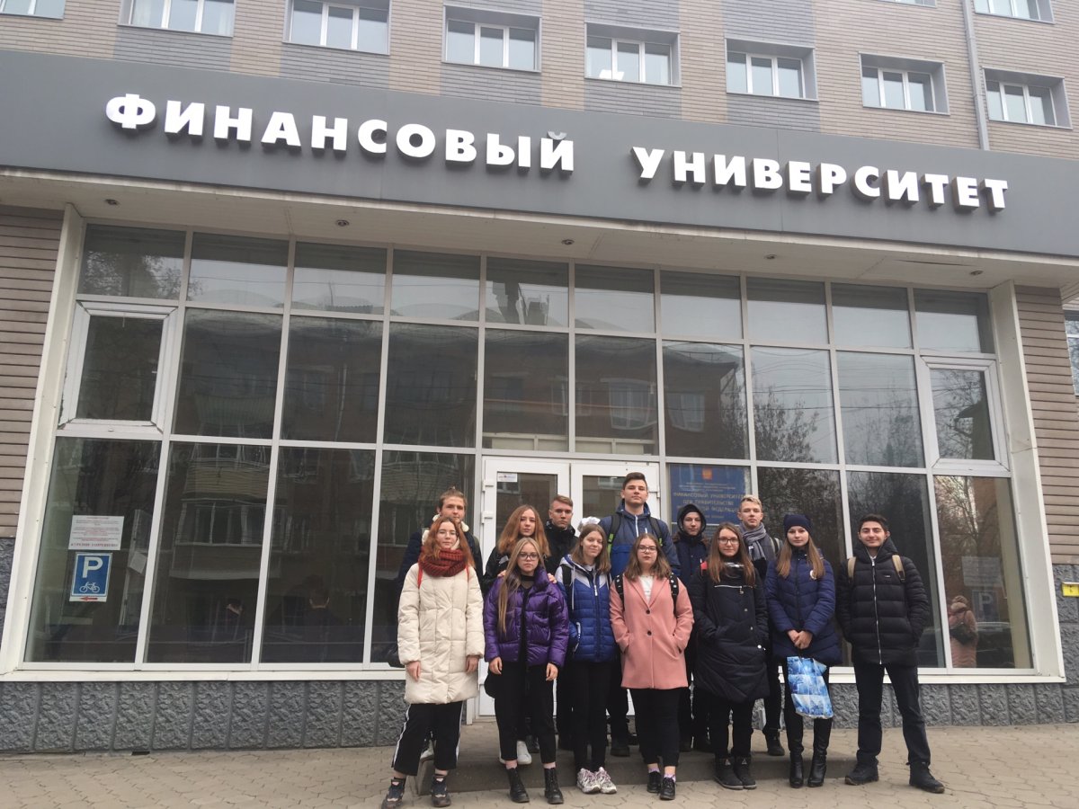 Главное фото Тульский филиал Финуниверситета