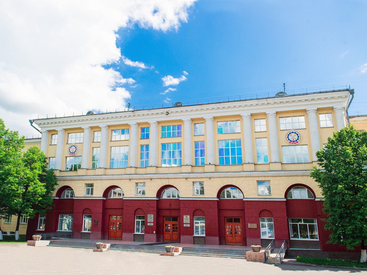 Главное фото КузГТУ им. Горбачева