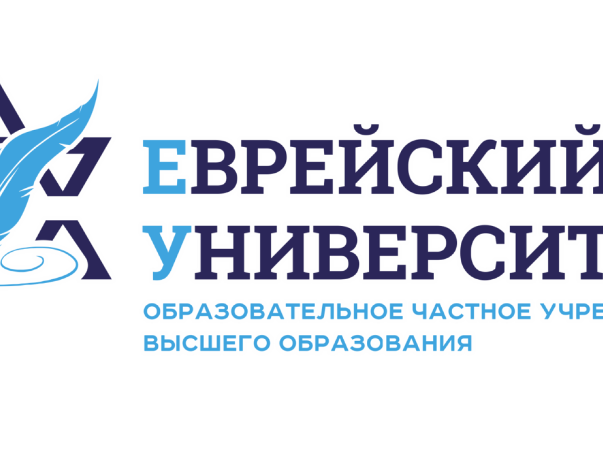Главное фото ЕУ