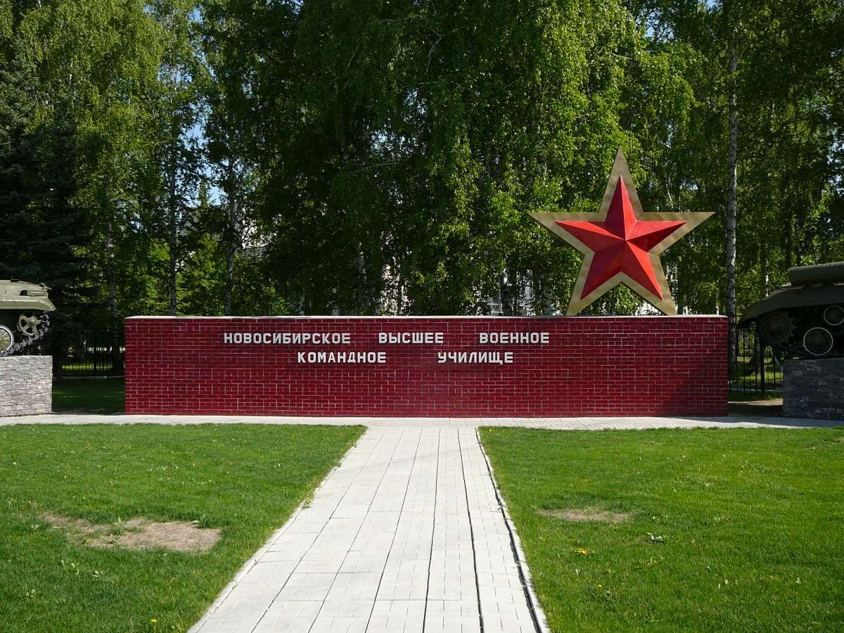 Главное фото НВВКУ