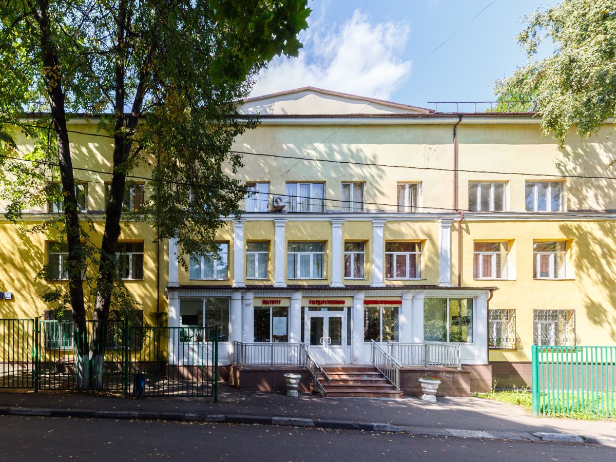 Главное фото ИГА