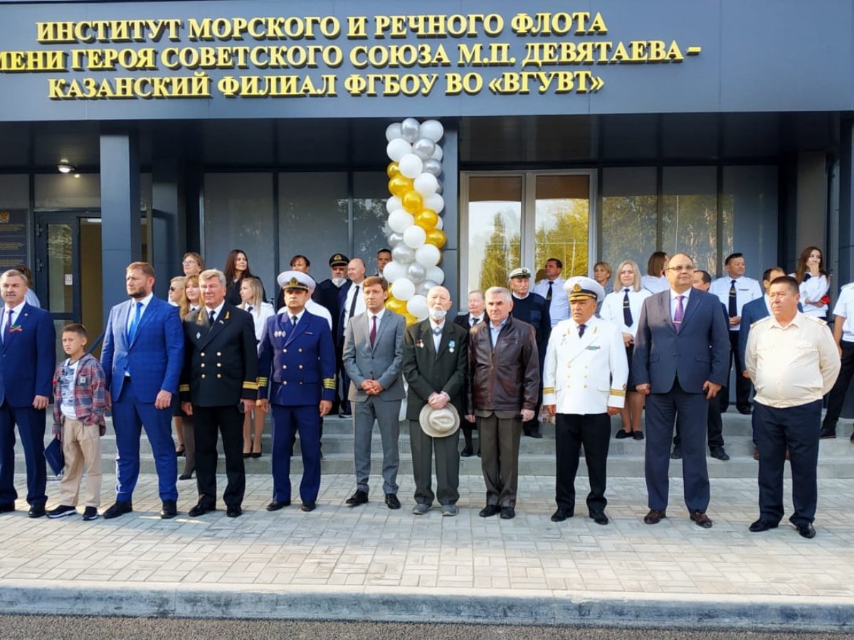 Главное фото ИМРФ имени Героя Советского Союза М.П. Девятаева КФ ВГУВТ