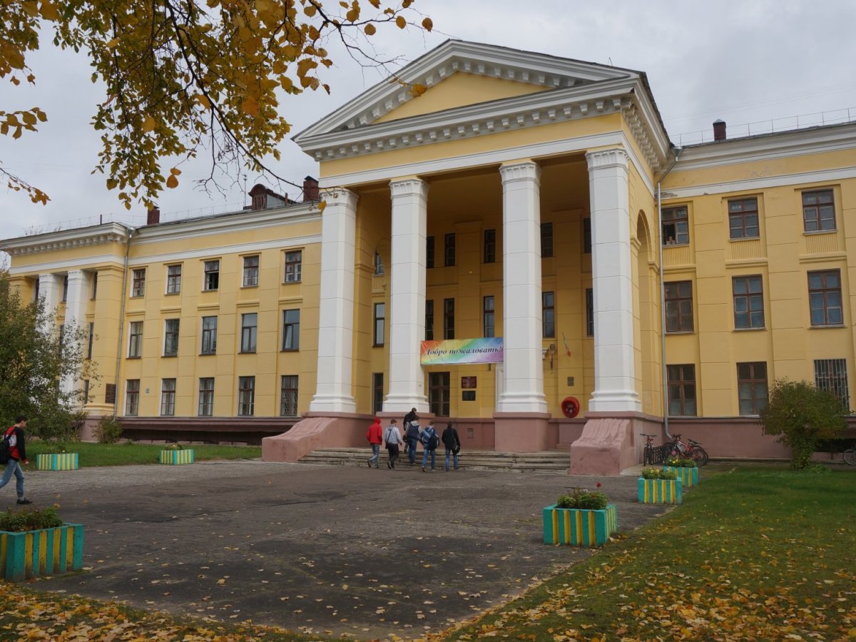 Главное фото ДТК