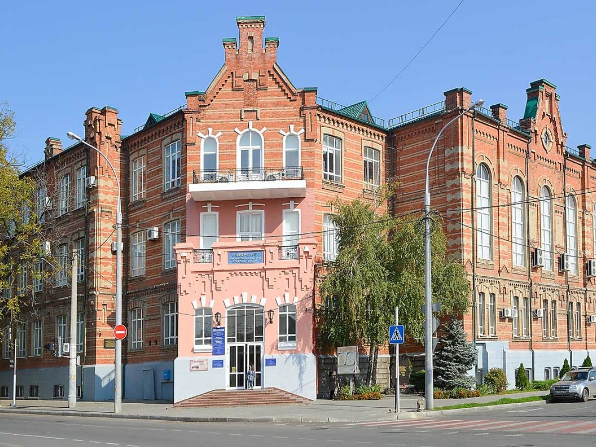 Главное фото КГУФКСТ