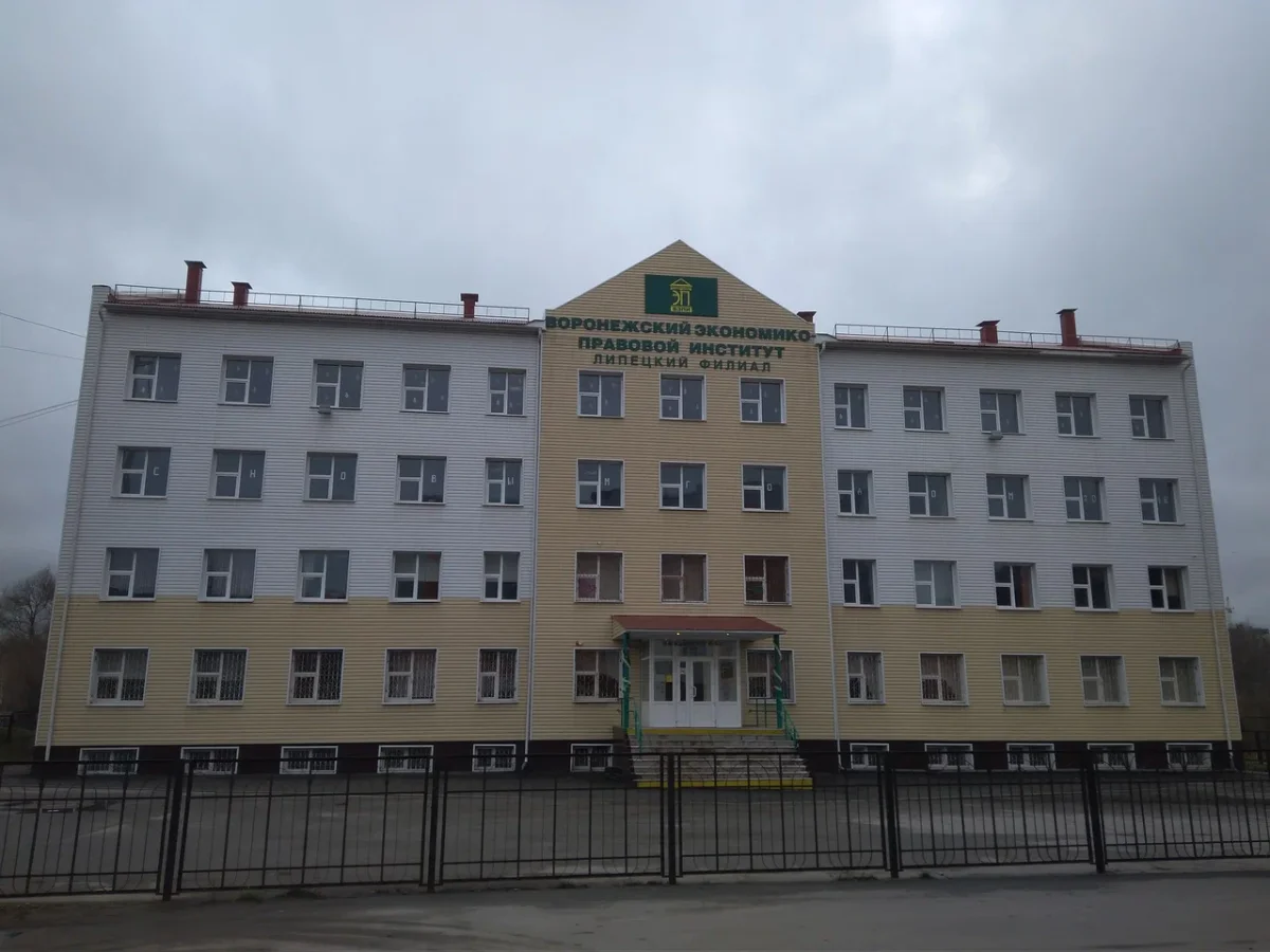 Главное фото Филиал ВЭПИ в г. Липецк