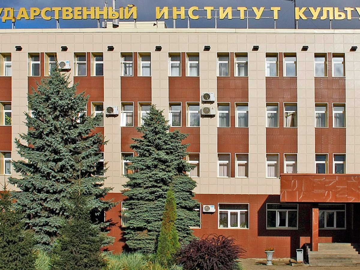 Главное фото КазГИК