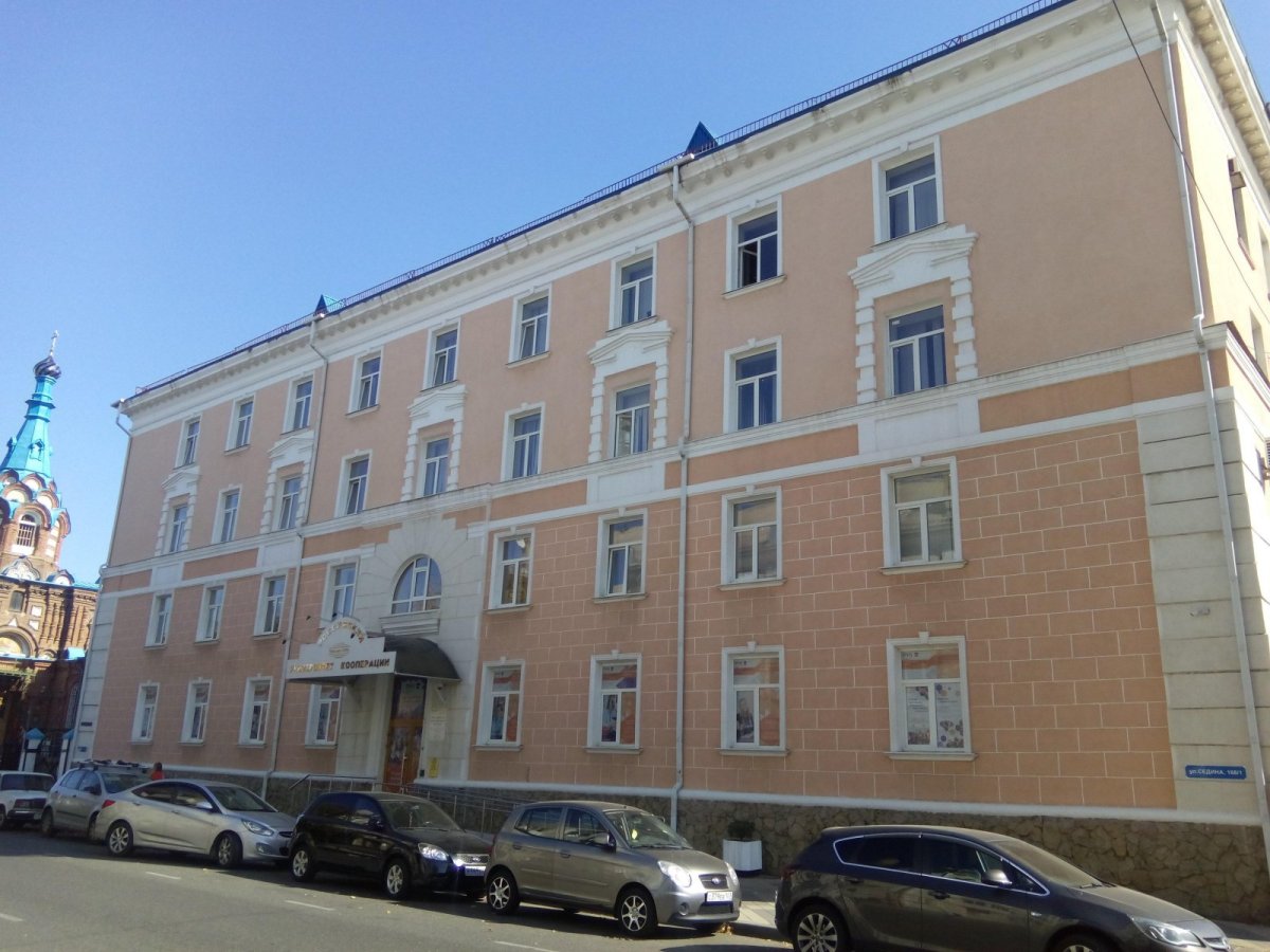 Главное фото Филиал РУК в Краснодаре