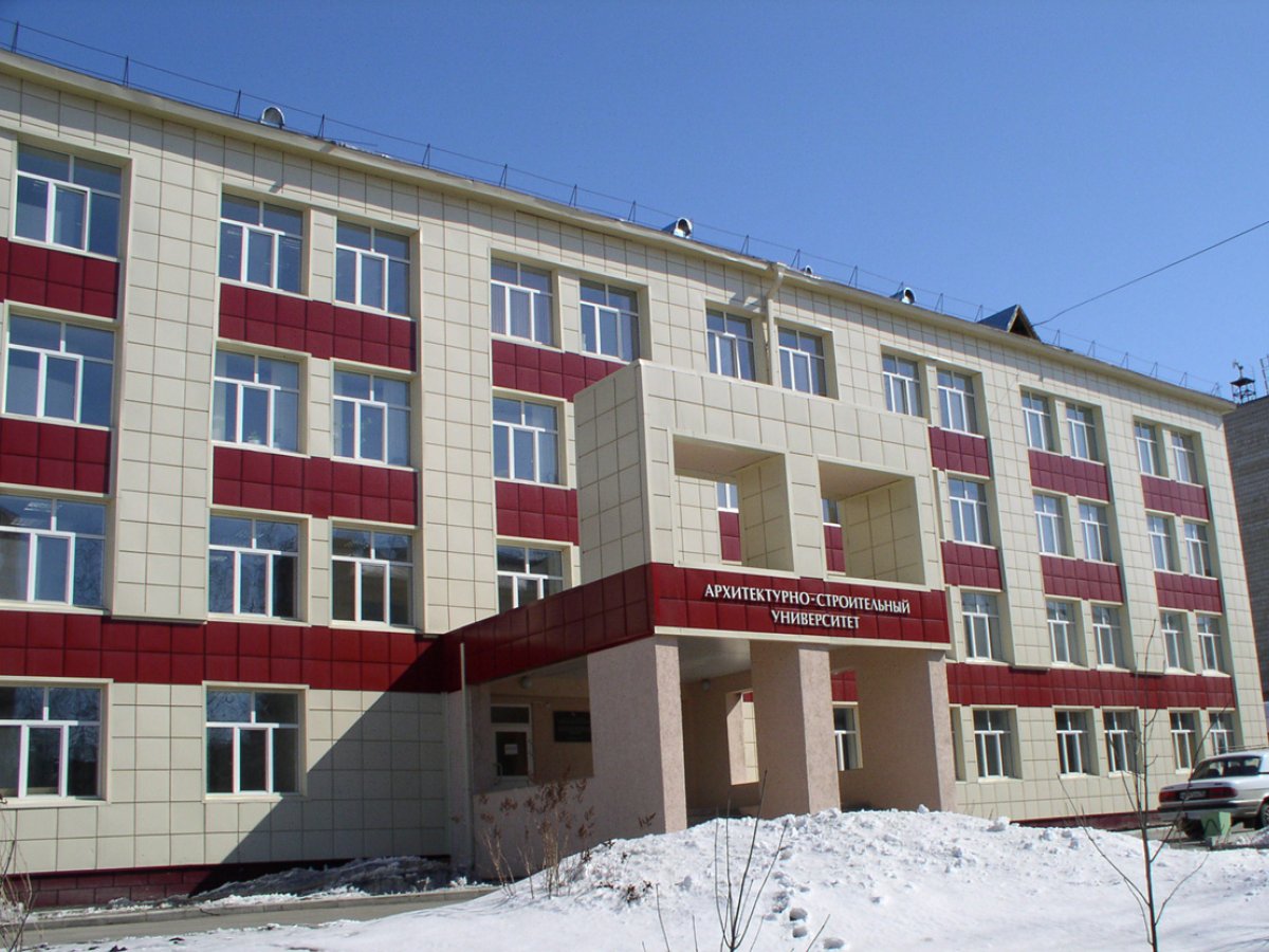 Главное фото ТГАСУ