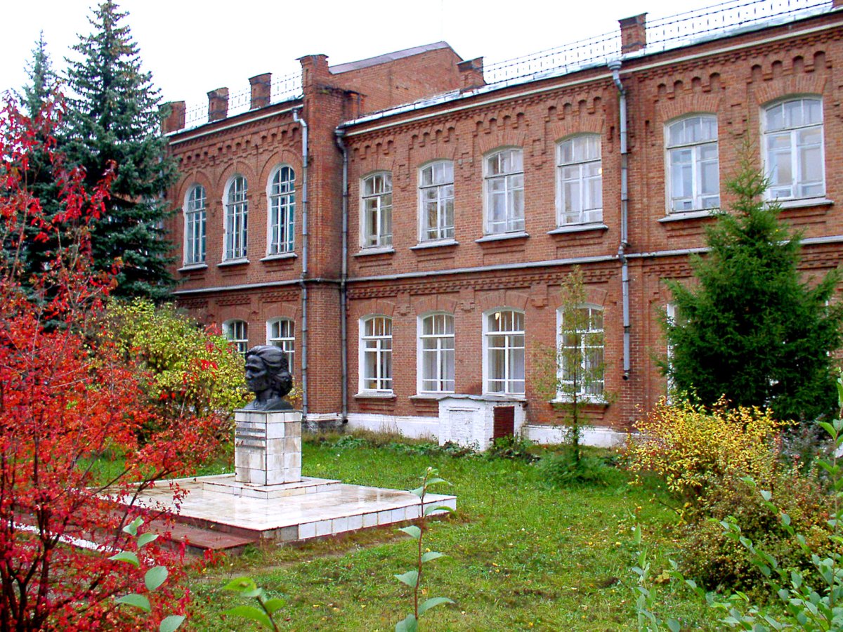 Главное фото Бирский филиал УУНиТ