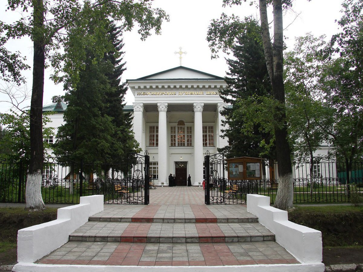 Главное фото Новосибирская православная духовная семинария