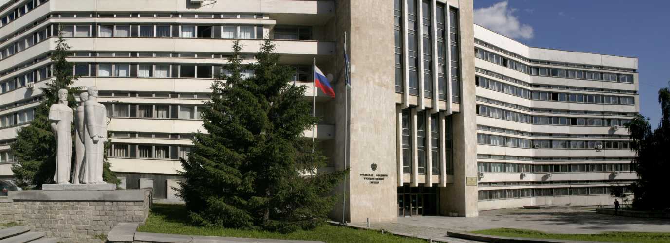 Educlient ranepa регистрация