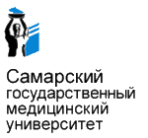 Логотип СамГМУ