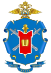 Логотип МосУ МВД РФ им. В.Я. Кикотя