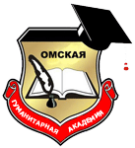 Логотип ОмГА
