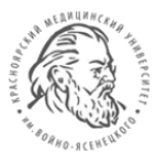 Логотип КрасГМУ