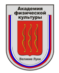 Логотип ВЛГАФК