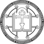 Логотип Екатеринбургская духовная семинария