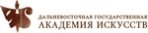 Логотип ДВГИИ