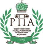 Логотип Филиал РПА в Туле