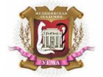 Логотип УГМУ