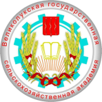 Логотип Великолукская ГСХА
