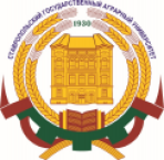 Логотип СтГАУ