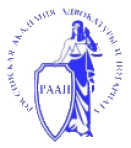 Логотип РААН