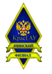 Логотип Ачинский филиал КрасГАУ
