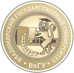 Логотип ВлГУ