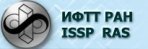 Логотип ИФТТ РАН