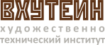 Логотип ВХУТЕИН