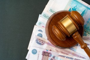 Экономическая безопасность + Юриспруденция