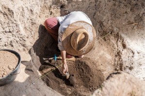 Историческое регионоведение и археология