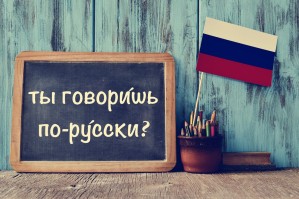 Теория и методика преподавания русского языка как иностранного