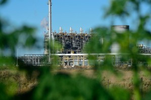 Природоохранные технологии и геоэкология нефтегазового производства
