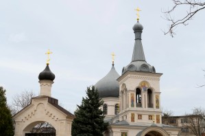 Вероучение Церкви