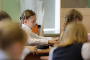 Биология и безопасность жизнедеятельности