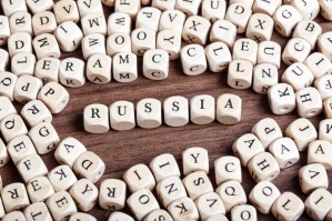 Русский язык как иностранный