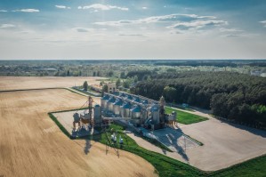 Рациональное использование природохозяйственных комплексов