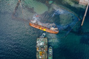 Морская акустика и гидрофизика