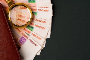 Государственное регулирование экономики