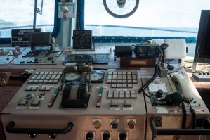 Системотехника автоматизированных объектов морской техники