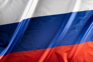 Российская Федерация (международная образовательная программа) / Russian Federation (International Educational Program)