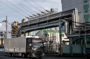 Транспортировка природного газа