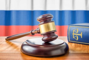 Юрист органов правосудия, Прокуратуры РФ и Следственного Комитета РФ